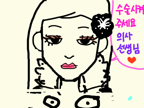 df : dsfs 스케치판 ,sketchpan