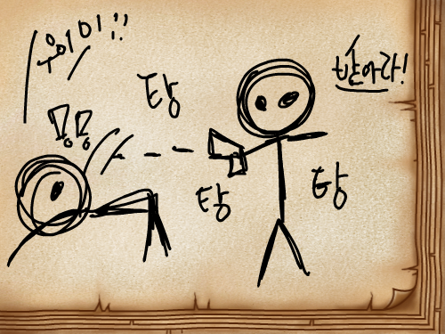 ㅋㅋㅋ졸라맨 : 초등학생때많이그리지않았나요다들ㅎㅎ 스케치판 ,sketchpan
