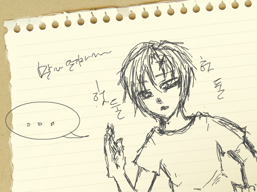 나름대로 달리는중 : 표정만은 시크하게 앞머리 날리지않게b 스케치판 ,sketchpan