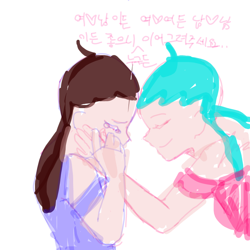 이어그린것.. : 이어그린것 여,여 스케치판 ,sketchpan