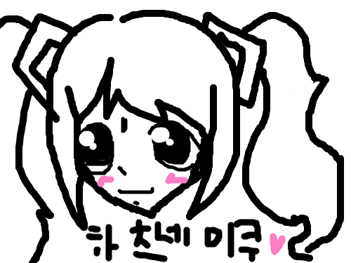 sdrtwer : twrtwertwe 스케치판 ,sketchpan