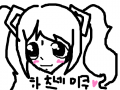 sdrtwer : twrtwertwe 스케치판 ,sketchpan