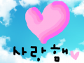 xcvdg : afgsf 스케치판 ,sketchpan