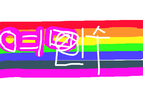 apfhd : safasdfasdfa 스케치판 ,sketchpan