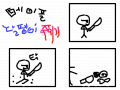 메이플도 아님 ㄹㄹ : 메이플 ㅎㅎ 스케치판 ,sketchpan