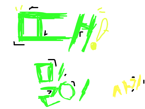 (때밀이 사기) : 때밀이를 사보아요 ㅋㅋ 스케치판 ,sketchpan