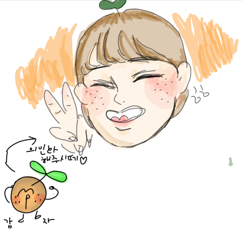 ㅈㅎ : ㅈㅎ 스케치판 ,sketchpan