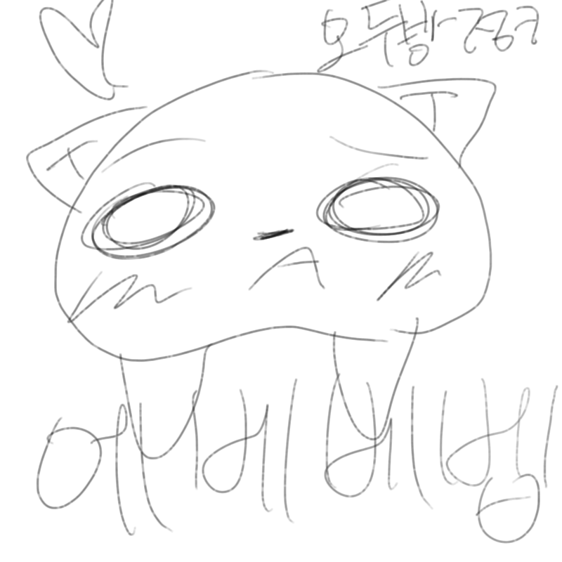 에베베베베.. : 에베베베베에베베베에베베벱 스케치판 ,sketchpan