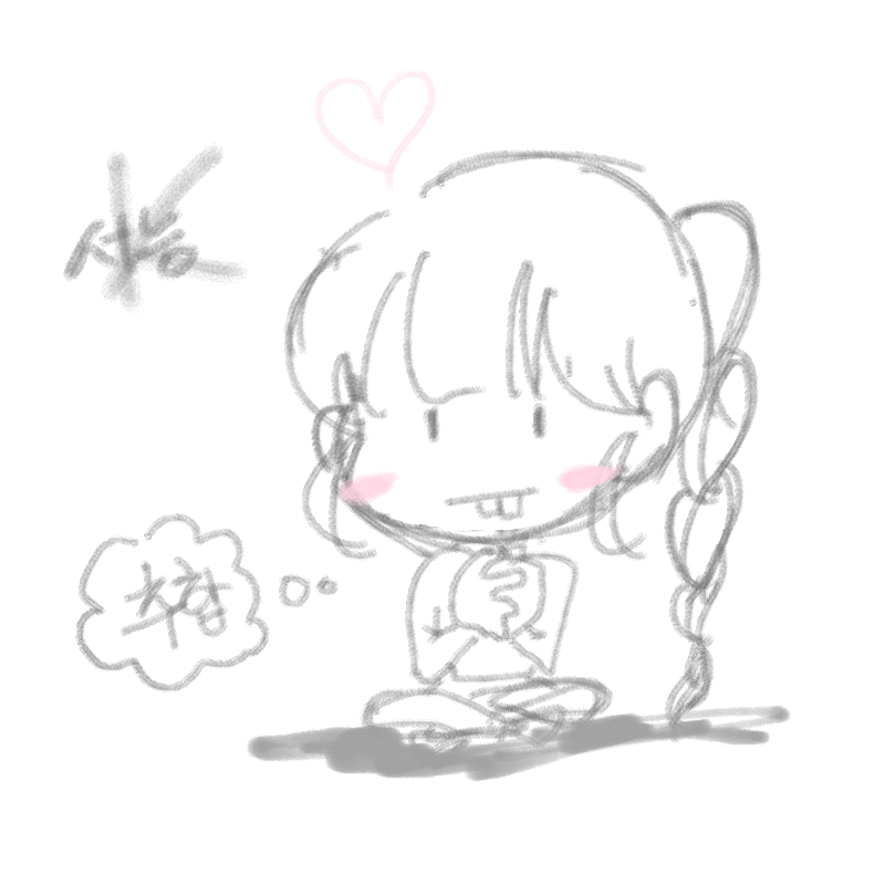 얍 : 얍 스케치판 ,sketchpan