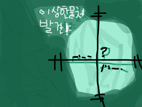투명인간? : 투명인간 소재임 ㅋㅎ 스케치판 ,sketchpan