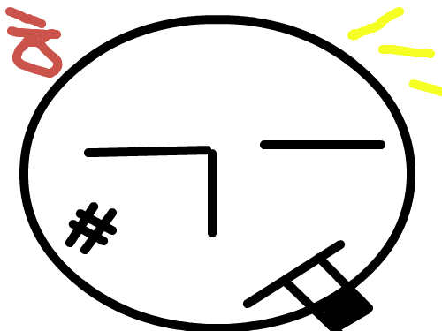 졸라맨 ? : 문성초61 스케치판 ,sketchpan
