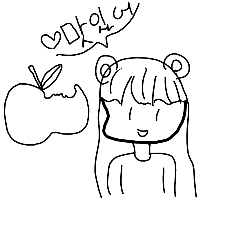 곰수인 ㅎ.. : 곰수인 ㅎㅎ 스케치판 ,sketchpan