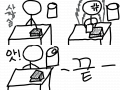 사장님,넣기의 신으로 등극하다!! : 보면 알아용~ 스케치판 ,sketchpan