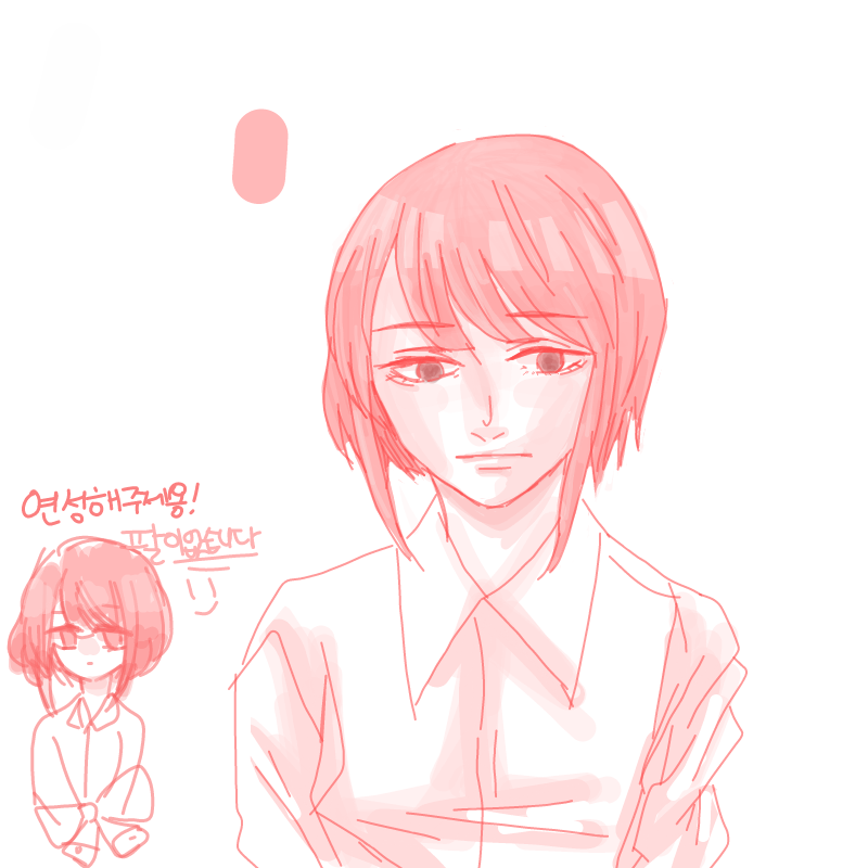 &nbsp; : &nbsp; 스케치판 ,sketchpan