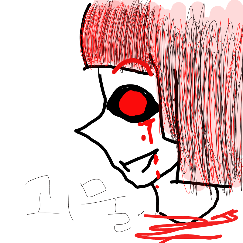 왕따 : 왕따 스케치판 ,sketchpan