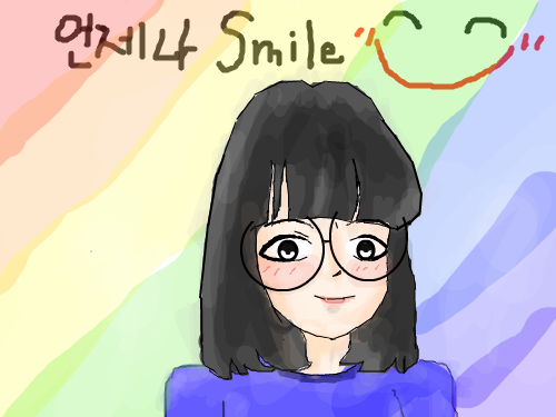 ㅎㅎㅎ망햇다 : ㅎ망망했햇다다 스케치판 ,sketchpan