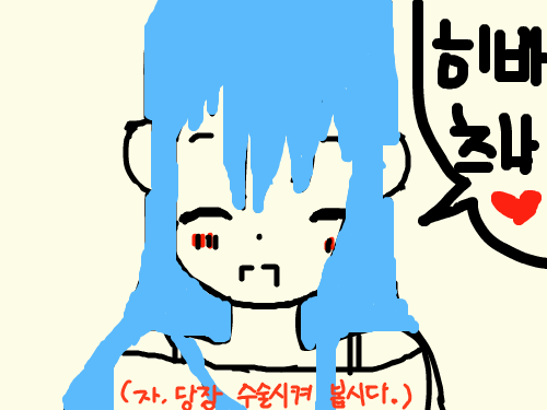 랄까, 물빛머리? : 물빛머리!? 게다가 생각하는건 역시 BL!! 아 역시 나는 동인녀  _ !! 스케치판 ,sketchpan