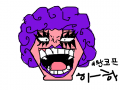 원피스 이완코프 : 진짜 못그렸다 ㅠ... 스케치판 ,sketchpan