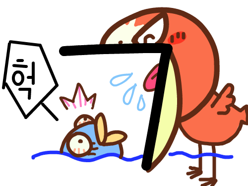 to : togggg 스케치판 ,sketchpan