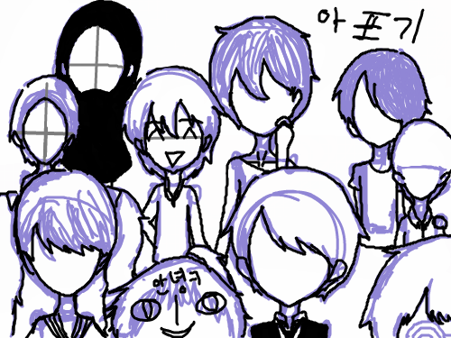 슈벌이게뭐지 : 자케10명 4명빼고 다 처음그려봄ㅋ 어제밤에 갑자기생각나서 글로적어놧던 애기들 ㅠㅠ 스케치판 ,sketchpan