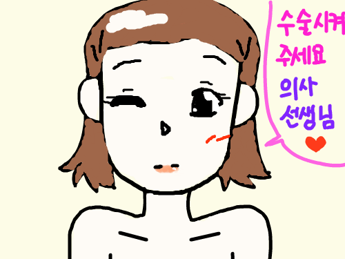 재탄생 : ..................... 스케치판 ,sketchpan