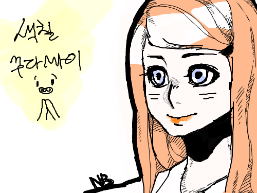 fgsf : fa gfgsfg gadgfadfa g 스케치판 ,sketchpan
