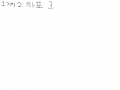 gjkgjkg : asdfghjkl 스케치판 ,sketchpan