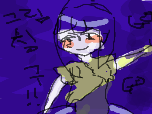 그림친구 : 구하능대 걸어주실 차칸뿐?? 스케치판 ,sketchpan