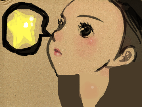 별...여자(?) : 별.............여자................(?) 스케치판 ,sketchpan