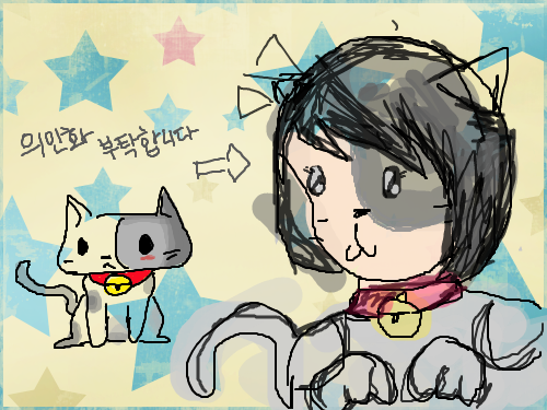 ㅎㅎ : 제가잘못그려요 스케치판 ,sketchpan