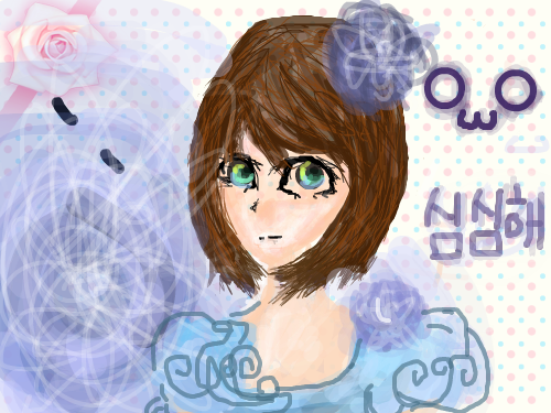 아..심심햌 ㅋㅋ이거회원가입하고 첨그린그림 : 아,,걍 그린거예요,,첨엔 이게뭐어떻게 하는거지 하다가 알게됨 ㅋㅋ 스케치판 ,sketchpan