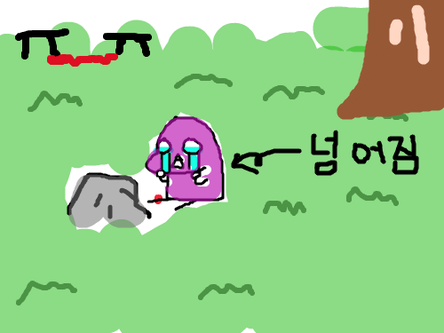 초보 이어그리기 : ㅋㅋㅋㅋㅋ앜 스케치판 ,sketchpan