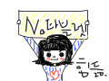 타블렛없어여 ㅠ : 손아파 ㅠㅠ 흑흑흑 스케치판 ,sketchpan