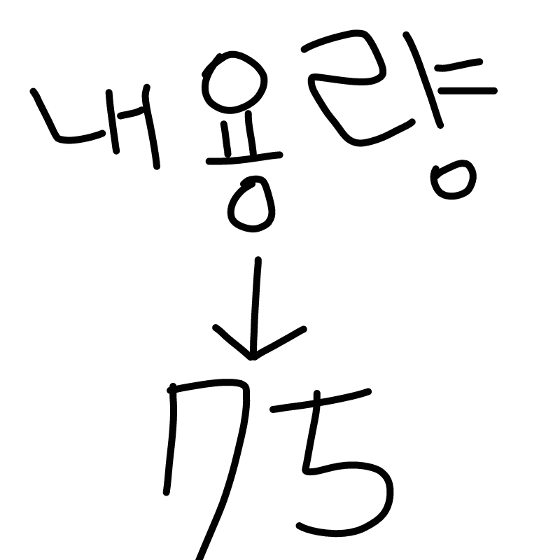 ㅠㅠ : ㅠㅠ 스케치판 ,sketchpan