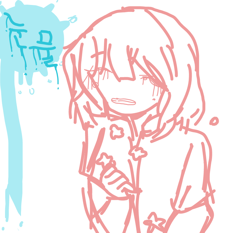 ㅇ.. : ㅇ.. 스케치판 ,sketchpan
