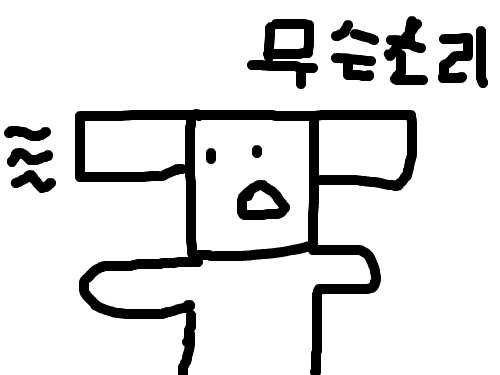 집이작아! : 영화를 그린 것 스케치판 ,sketchpan