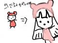 ㅗ늉도초.. : ㅗ늉도초냐 스케치판 ,sketchpan