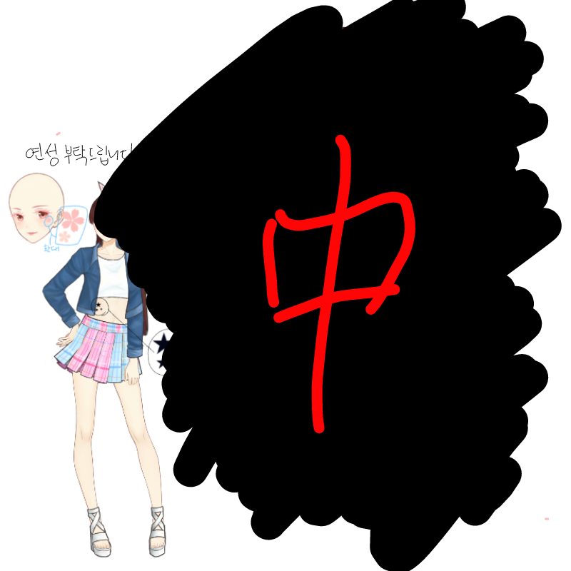 &nbsp; : &nbsp; 스케치판 ,sketchpan