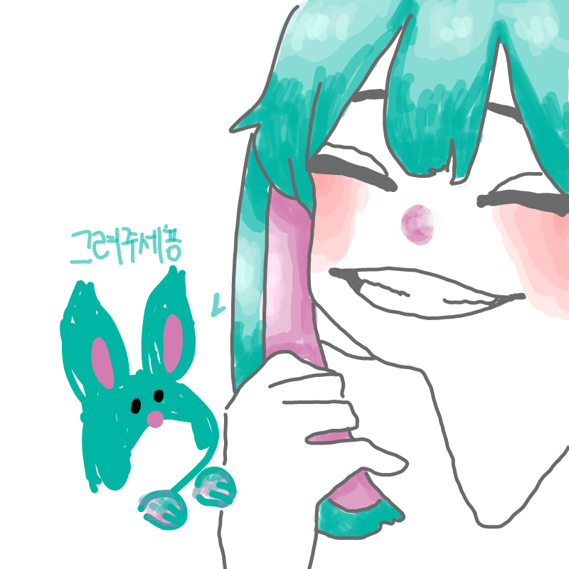 토끼의인.. : 토끼의인화 스케치판 ,sketchpan