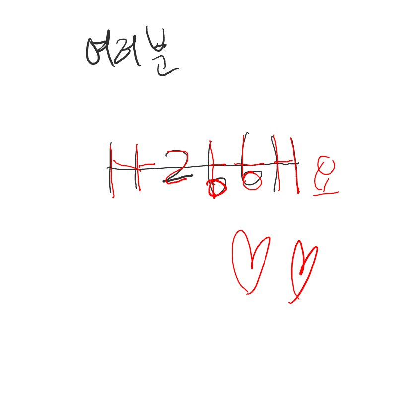 1126611 : 1126611 스케치판 ,sketchpan