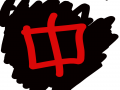   :   스케치판 ,sketchpan