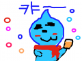 주스먹는쿠후 : 맛있겟다~ 스케치판 ,sketchpan