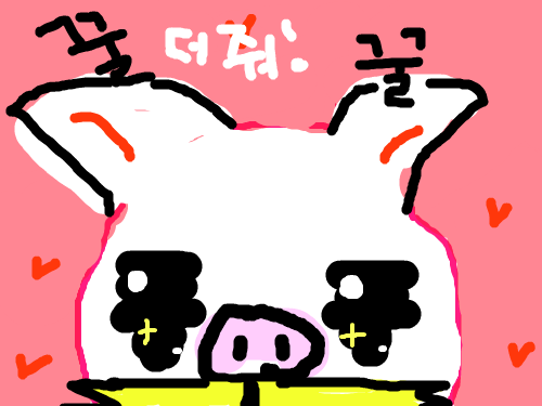 되지 : ㅋㅋㅋㅋㅋㅋㅋㅋㅋㅋㅋ 스케치판 ,sketchpan