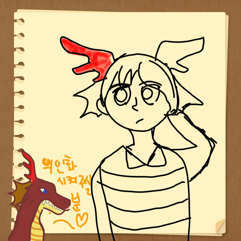 다시 이어.. : 다시 이어그릴겁니다 스케치판 ,sketchpan