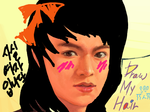 사실 : 여자입니다. 스케치판 ,sketchpan