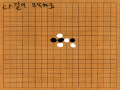 :3 저흰색.. : :3 저흰색했어요! 스케치판 ,sketchpan