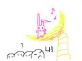 나도 올라가겠어! : 나도 올라가겠어! 스케치판 ,sketchpan