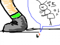 뜨앗 : ....! 스케치판 ,sketchpan