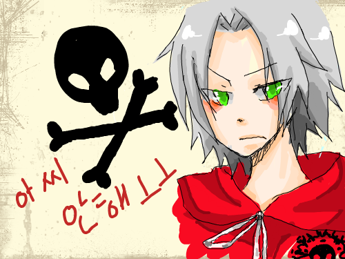 ㅗㅗ : ㅗㅗㅗㅗㅗ 스케치판 ,sketchpan