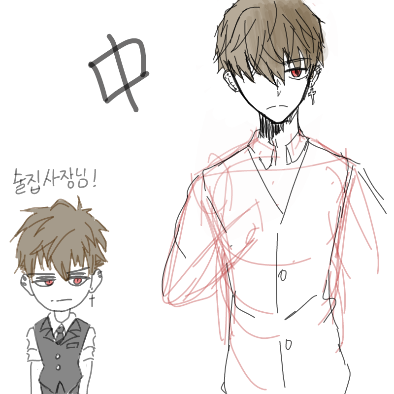 미완
오후.. : 미완
오후에마저그려야지.. 스케치판 ,sketchpan